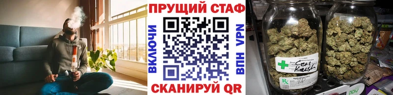 Каннабис Лодейное Поле