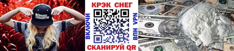купить закладку  Лодейное Поле  hydra tor  Кокаин VHQ 