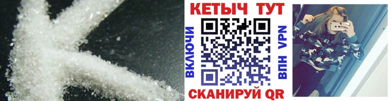 блэк спрут   Лодейное Поле  КЕТАМИН VHQ 