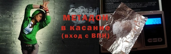 спайс Алзамай