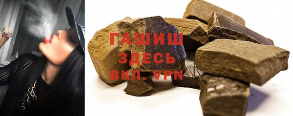 ешки Абинск