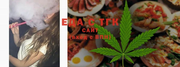 ешки Абинск