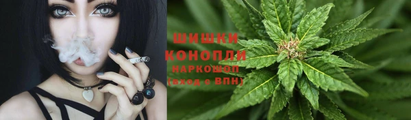 ешки Абинск