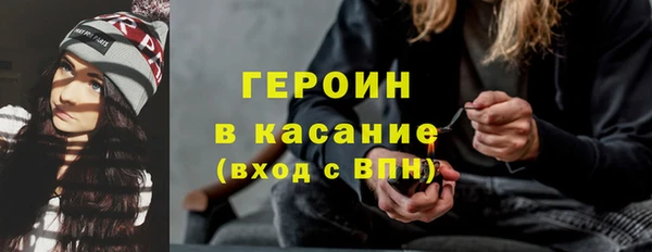 спайс Алзамай