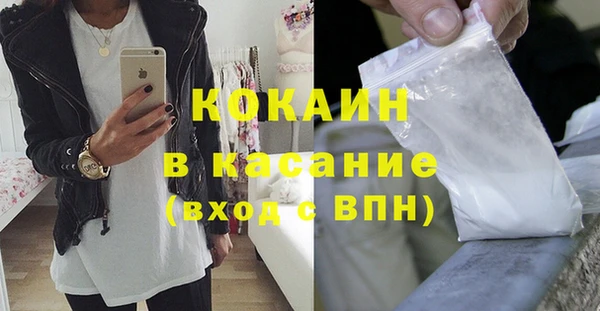 спайс Алзамай