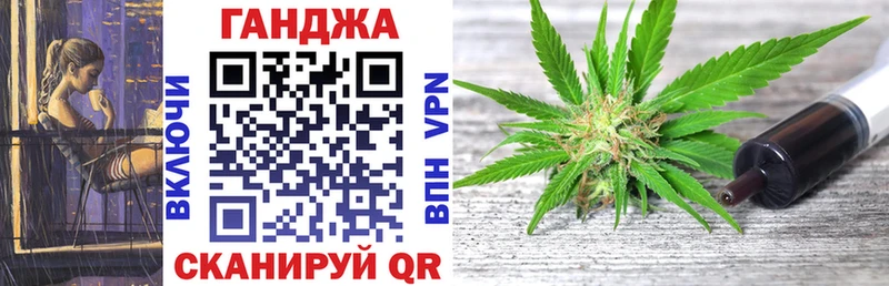 Каннабис индика  Лодейное Поле 